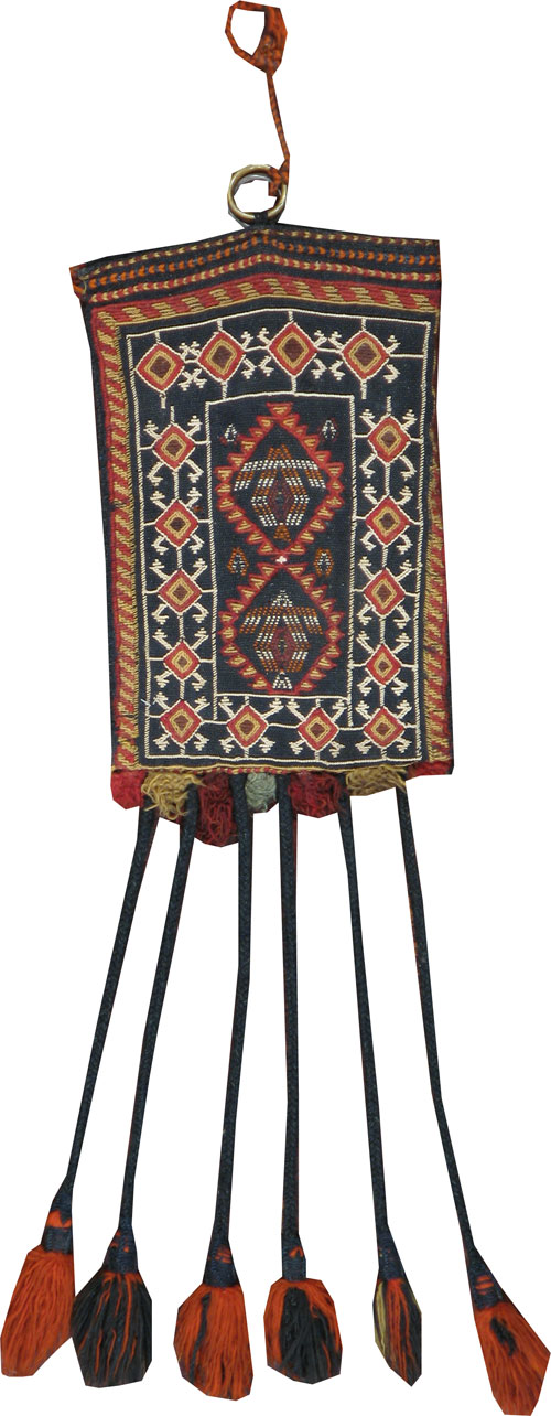 Antique Persian Bag Face, No.11767 - Gsblank