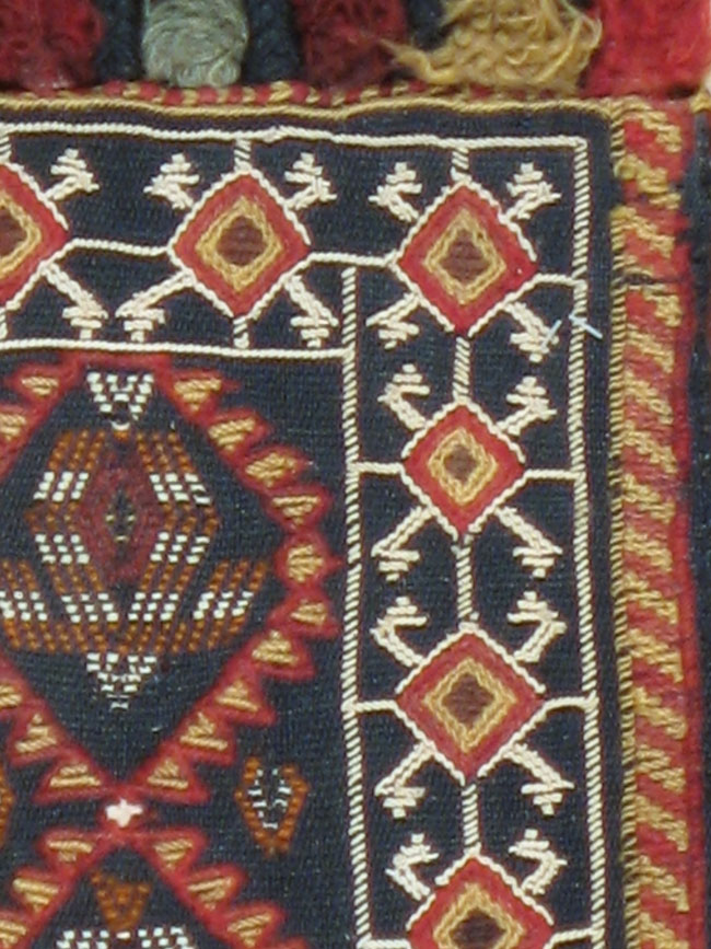 Antique Persian Bag Face, No.11767 - Gsblank