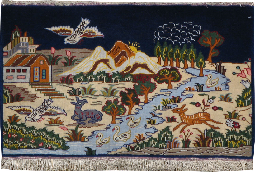 Vintage Persian Tabriz Pictorial Rug, No.11828 - Gsblank