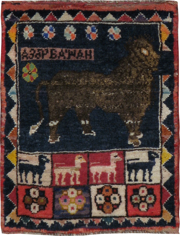 Vintage Persian Gabbeh Pictorial Rug, No.11835 - Gsblank