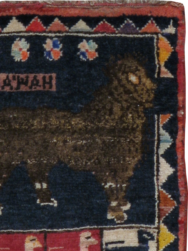 Vintage Persian Gabbeh Pictorial Rug, No.11835 - Gsblank