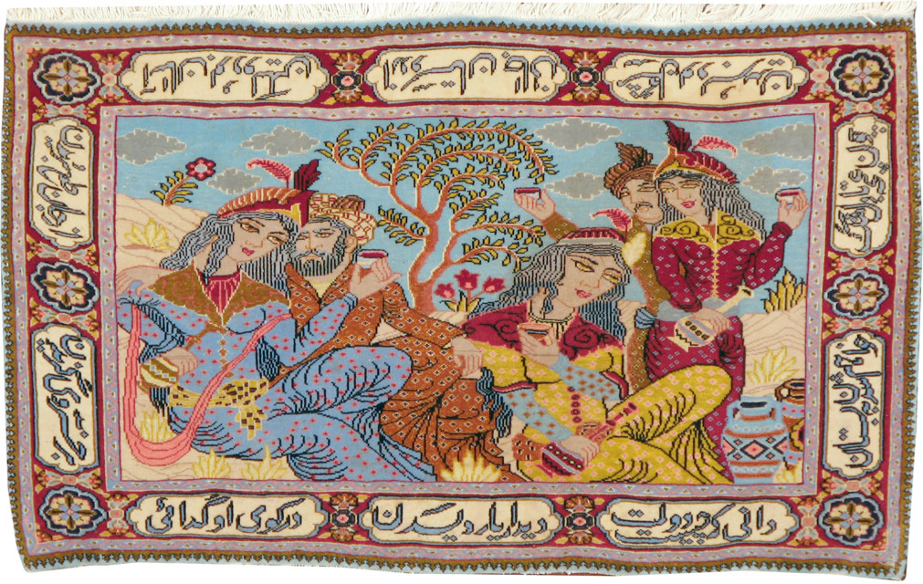 Vintage Persian Tabriz Pictorial Rug (Pair: 1 of 2), No.11842 - Gsblank