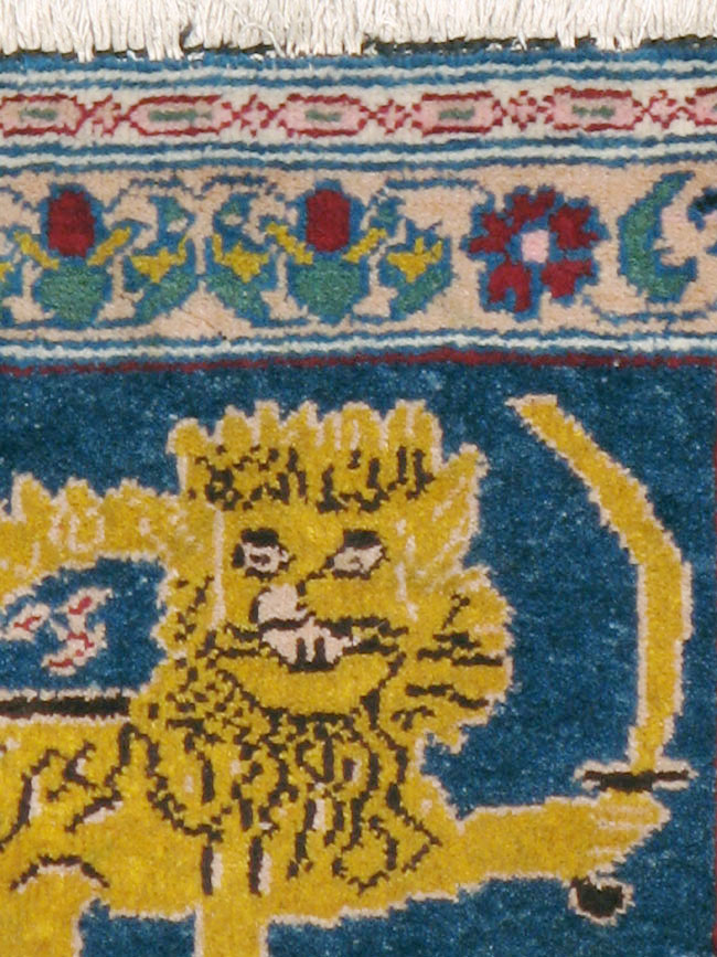 Vintage Persian Hamadan Pictorial Rug, No.11843 - Gsblank