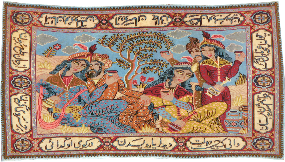 Vintage Persian Tabriz Pictorial Rug (Pair: 2 of 2), No.11846 - Gsblank