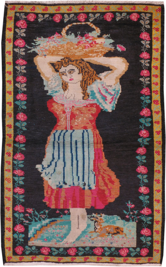 Vintage Caucasian Pictorial Rug, No.11854 - Gsblank