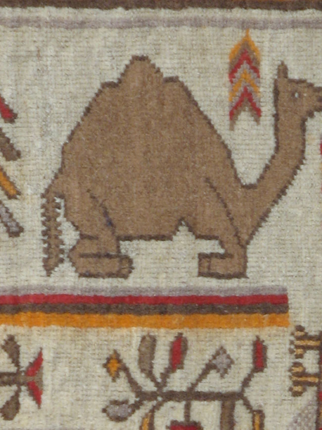 Antique Persian Baluch Pictorial Rug, No.11858 - Gsblank