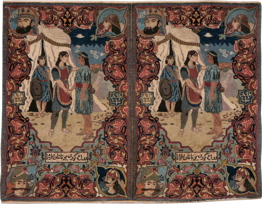 Vintage Persian Tabriz Pictorial Rug, No.11859 - Gsblank