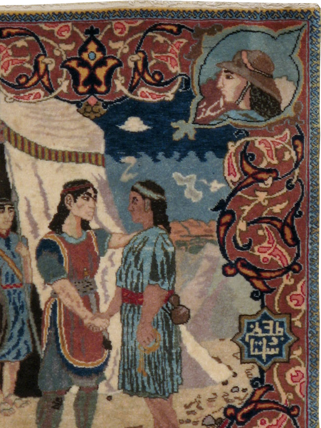 Vintage Persian Tabriz Pictorial Rug, No.11859 - Gsblank