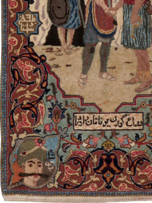 Vintage Persian Tabriz Pictorial Rug, No.11859 - Gsblank