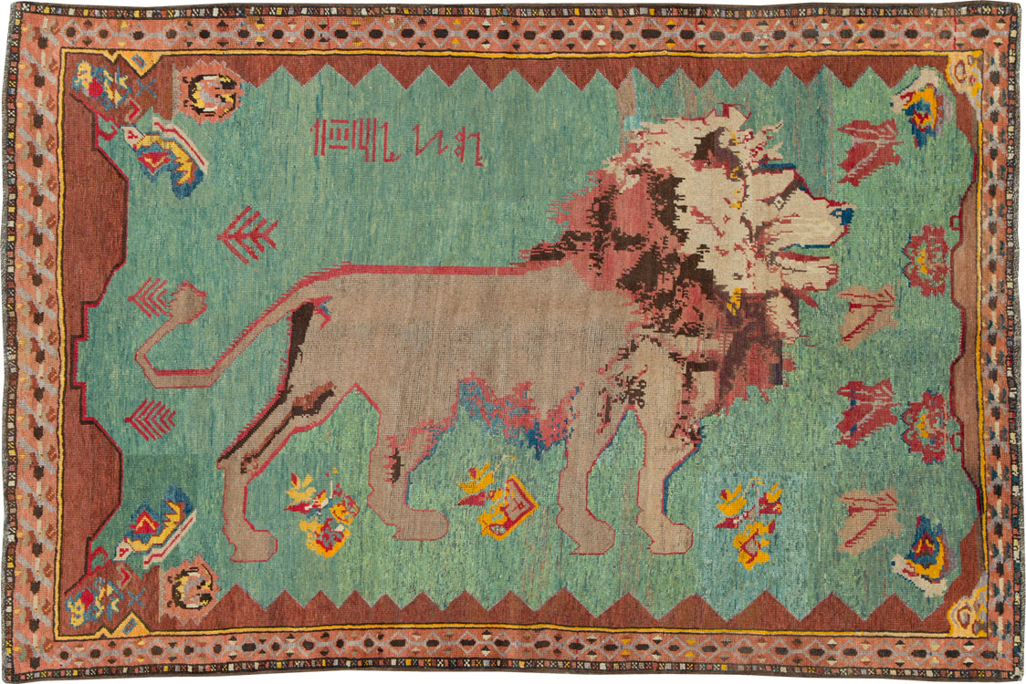Antique Persian Gabbeh Pictorial Rug, No.11865 - Gsblank