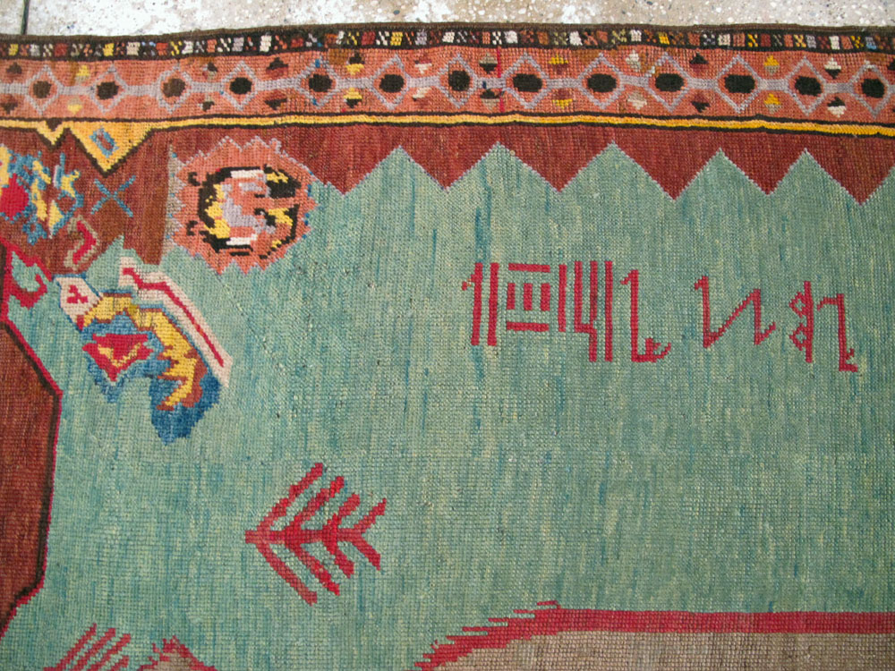 Antique Persian Gabbeh Pictorial Rug, No.11865 - Gsblank