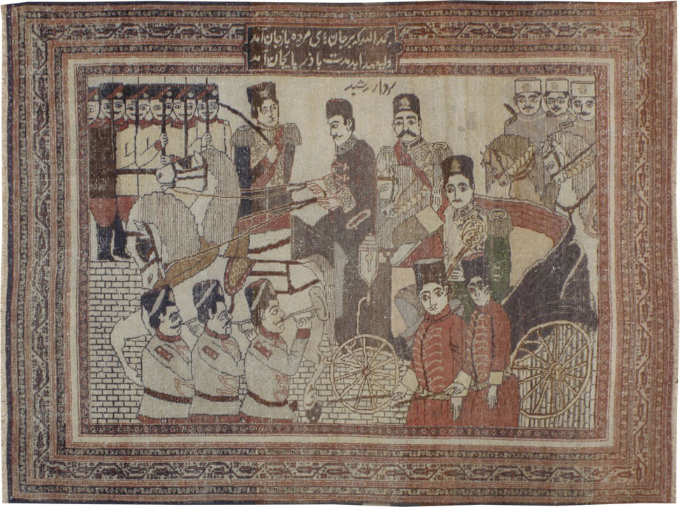 Antique Persian Tabriz Pictorial Rug, No.11873 - Gsblank