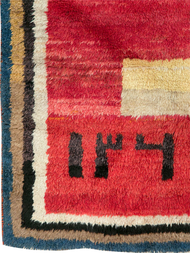 Vintage Persian Gabbeh Square Scatter Rug, No.11884 - Gsblank