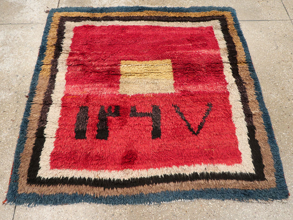 Vintage Persian Gabbeh Square Scatter Rug, No.11884 - Gsblank