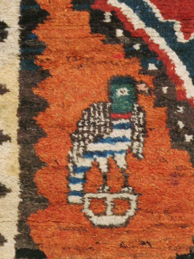 Antique Gabbeh Rug, No.11948 - Gsblank