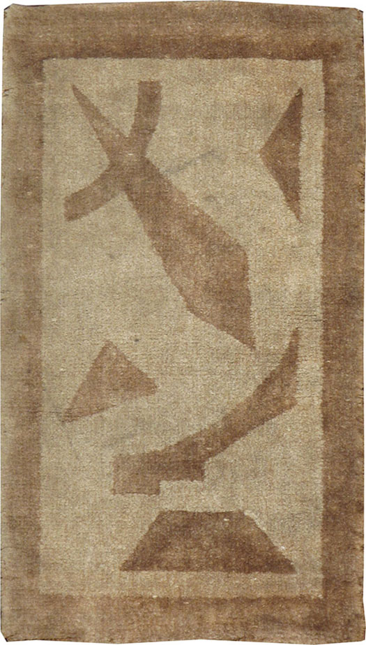 An Art Deco Rug, No.12004 - Gsblank