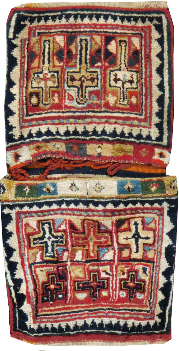 Antique Persian Kurdish Saddlebag (Khorjin), No.12198 - Gsblank