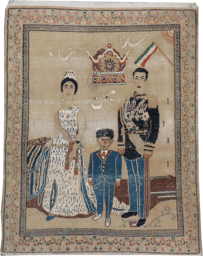 Vintage Persian Pictorial Kashan Rug, No.12202 - Gsblank