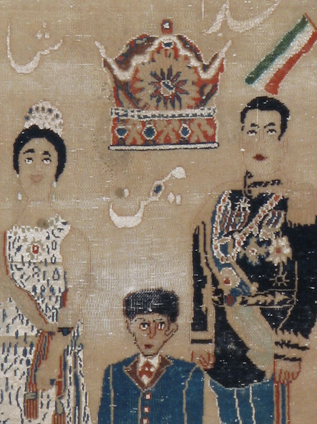 Vintage Persian Pictorial Kashan Rug, No.12202 - Gsblank