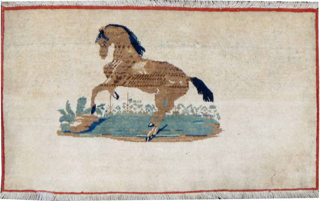 Vintage Persian Tabriz Pictorial Rug, No.12203 - Gsblank