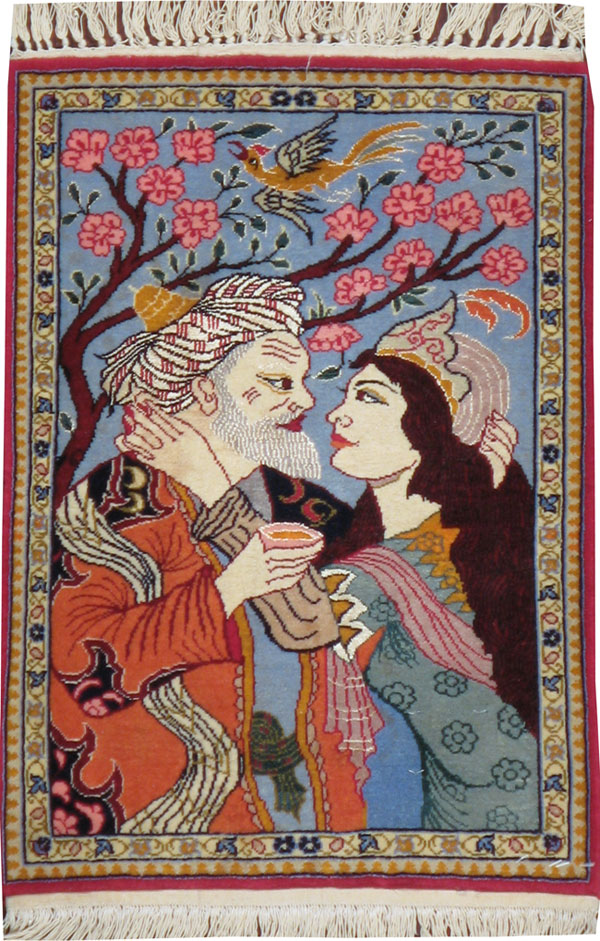 Vintage Persian Isfahan Pictorial Rug, No.12206 - Gsblank