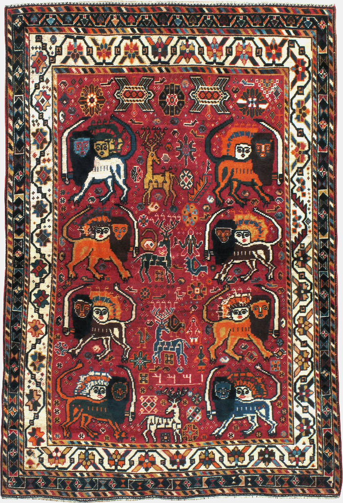 Antique Persian Afshar Pictorial Rug, No.12214 - Gsblank