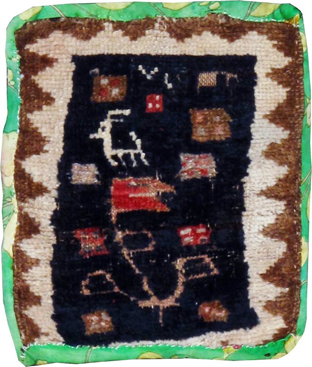 Vintage Persian Gabbeh Rug, No.12220 - Gsblank