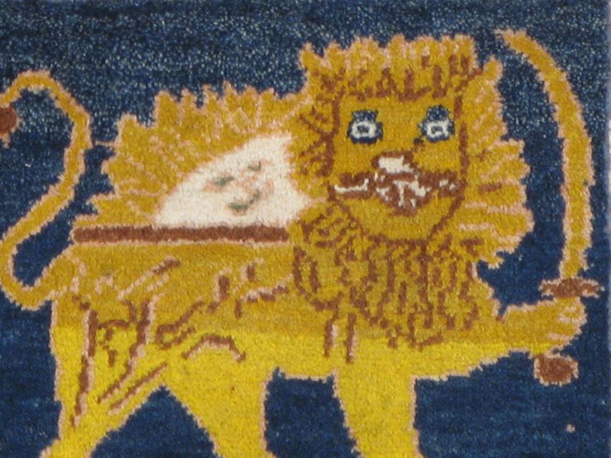 Vintage Persian Hamadan Pictorial Rug, No.12222 - Gsblank