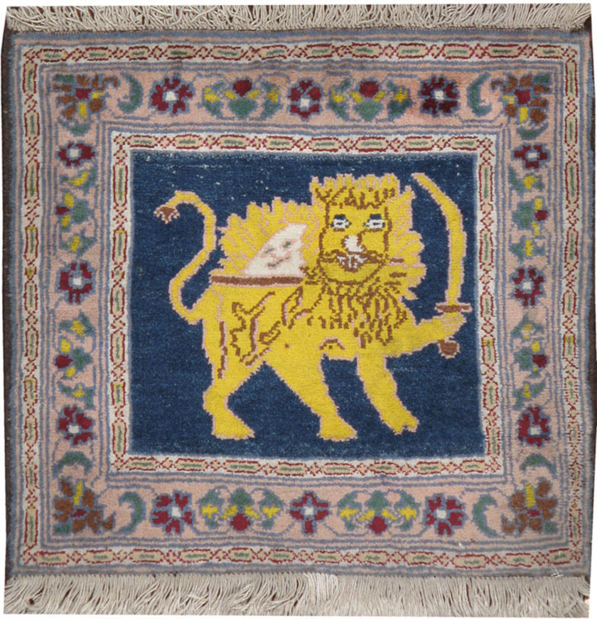 Vintage Persian Hamadan Pictorial Rug, No.12223 - Gsblank