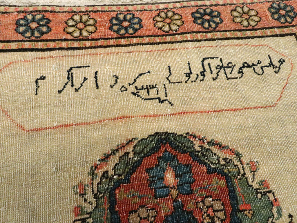 Antique Persian Fereghan Rug, No.12226 - Gsblank