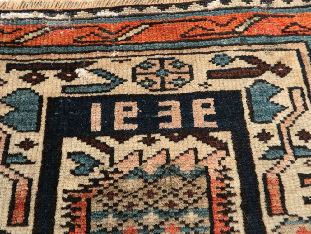 Vintage Caucasian Kuba Bag Face (Pair: 1 of 2), No.12450 - Gsblank