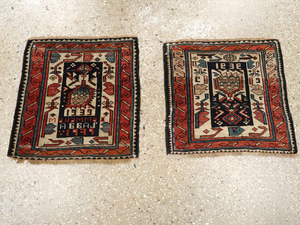 Vintage Caucasian Kuba Bag Face (Pair: 1 of 2), No.12450 - Gsblank