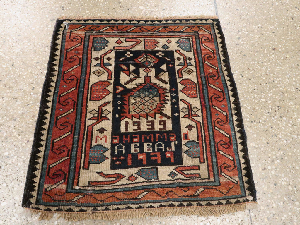 Vintage Caucasian Kuba Bag Face (Pair: 2 of 2), No.12451 - Gsblank