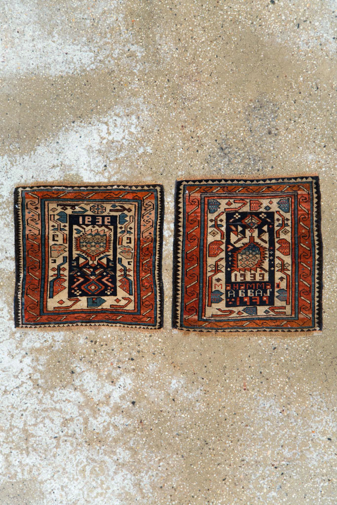 Vintage Caucasian Kuba Bag Face (Pair: 2 of 2), No.12451 - Gsblank