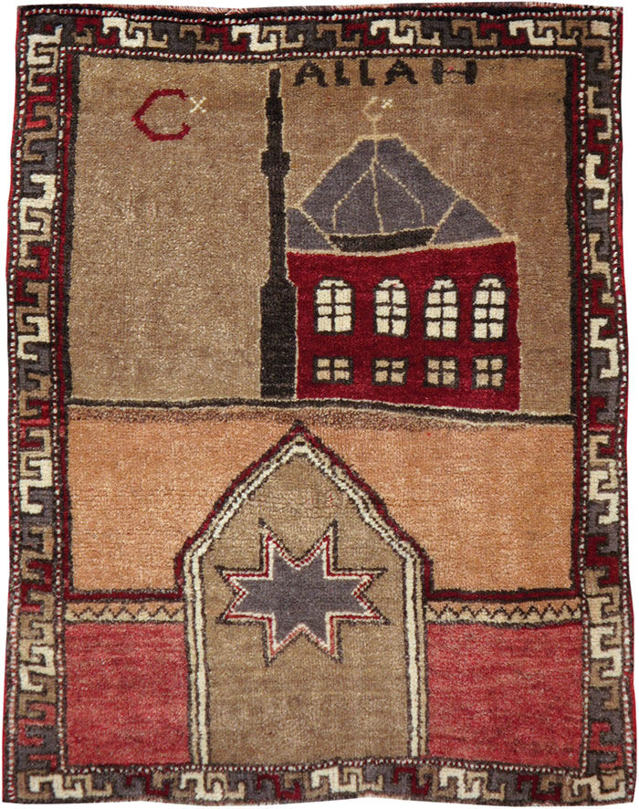 Vintage Turkish Anatolian Pictorial Rug, No.12633 - Gsblank