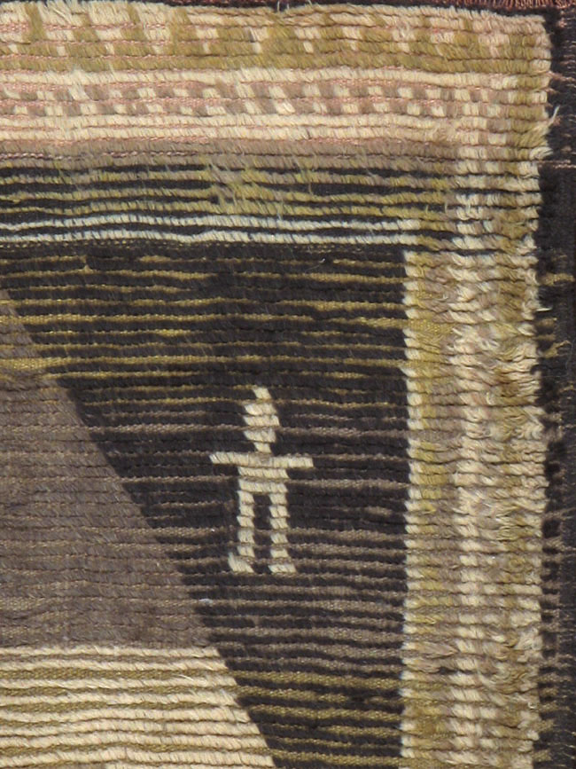 Vintage Turkish Konya Rug, No.13221 - Gsblank