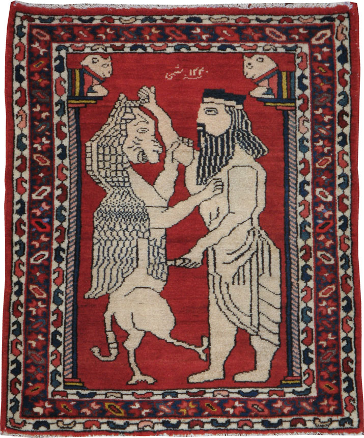 Vintage Persian Bakhtiari Pictorial Rug, No.13279 - Gsblank