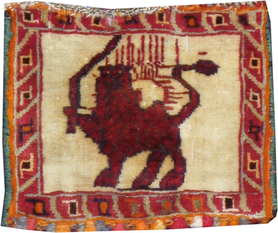 Vintage Shiraz Pictoral Rug, No.13302 - Gsblank