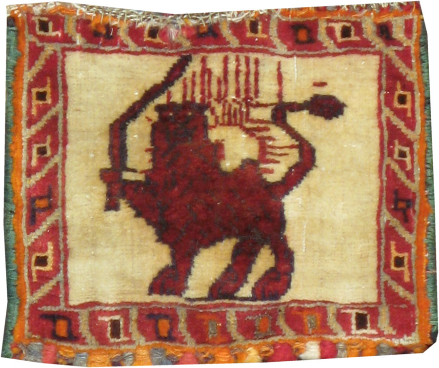 Vintage Shiraz Pictoral Rug, No.13302 - Gsblank