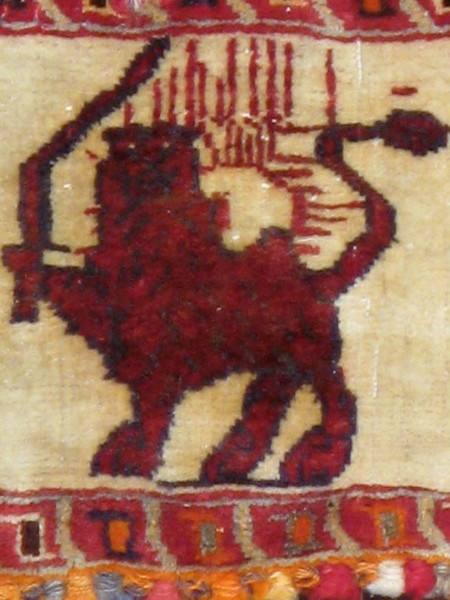 Vintage Shiraz Pictoral Rug, No.13302 - Gsblank