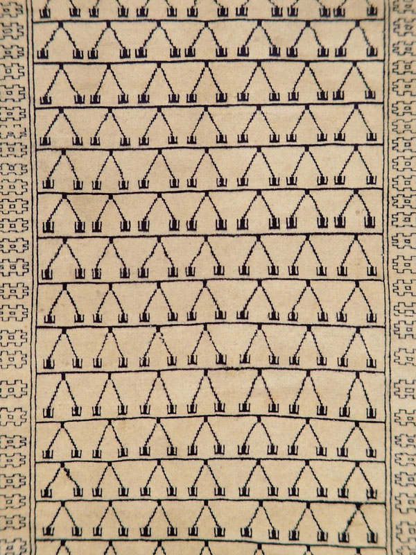 Vintage Persian Baluch Rug, No.13313 - Gsblank