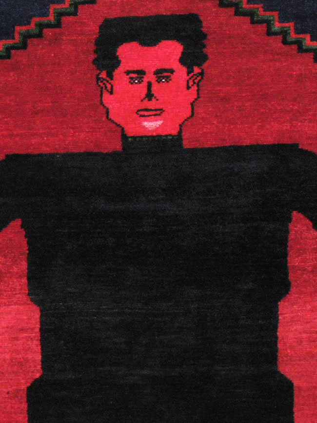 Vintage Shiraz Pictorial Rug, No.13322 - Gsblank