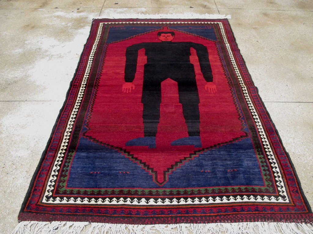 Vintage Shiraz Pictorial Rug, No.13322 - Gsblank