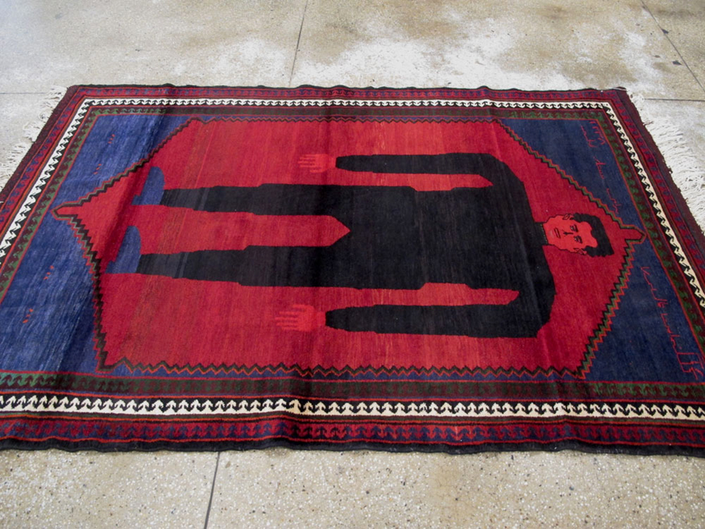 Vintage Shiraz Pictorial Rug, No.13322 - Gsblank