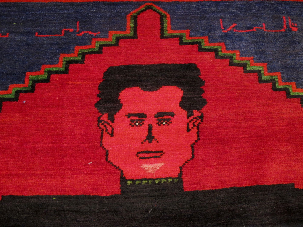 Vintage Shiraz Pictorial Rug, No.13322 - Gsblank