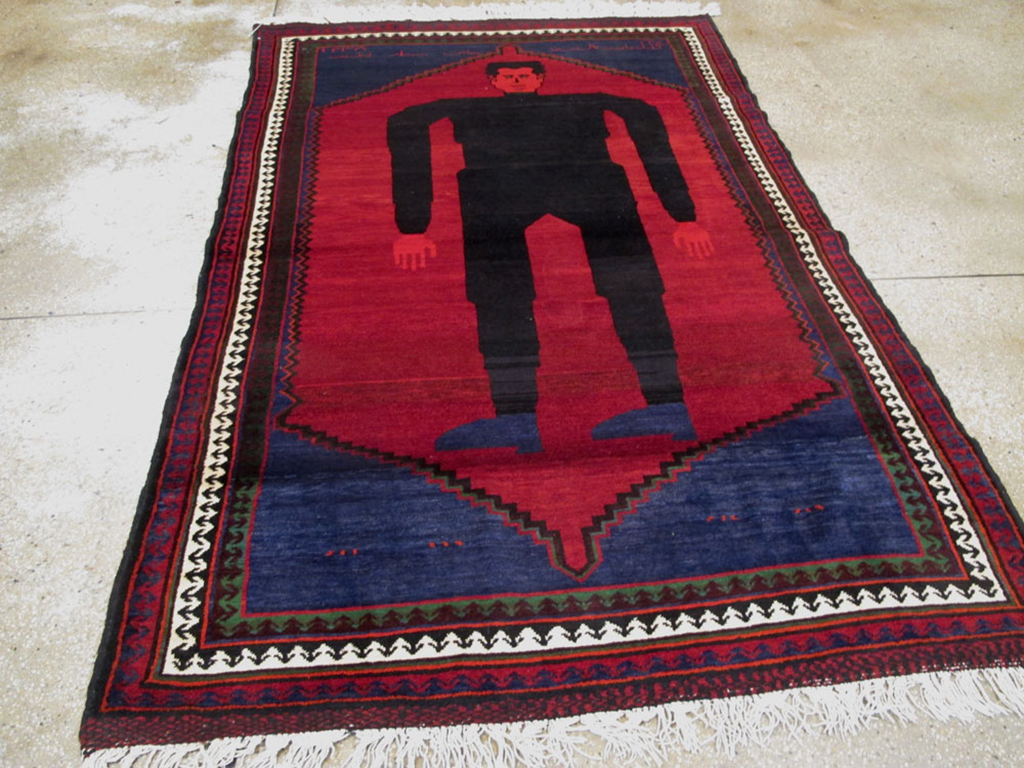 Vintage Shiraz Pictorial Rug, No.13322 - Gsblank