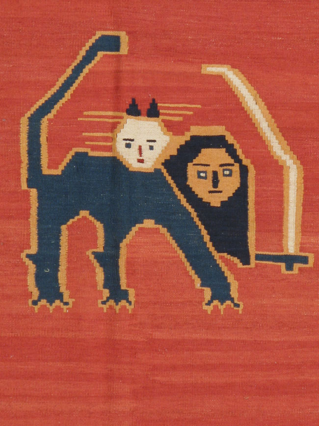 Vintage Persian Pictorial Kilim, No.13396 - Gsblank