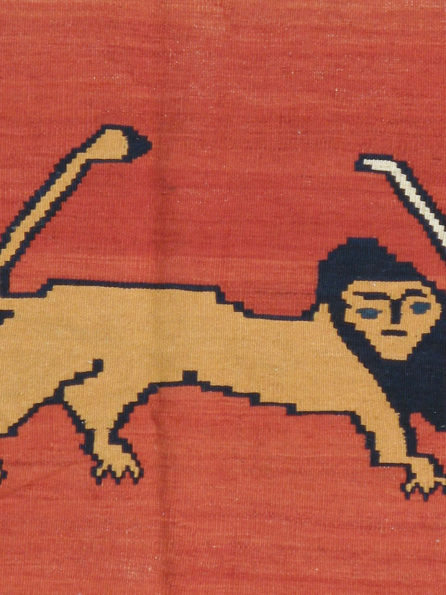 Vintage Persian Pictorial Kilim, No.13396 - Gsblank