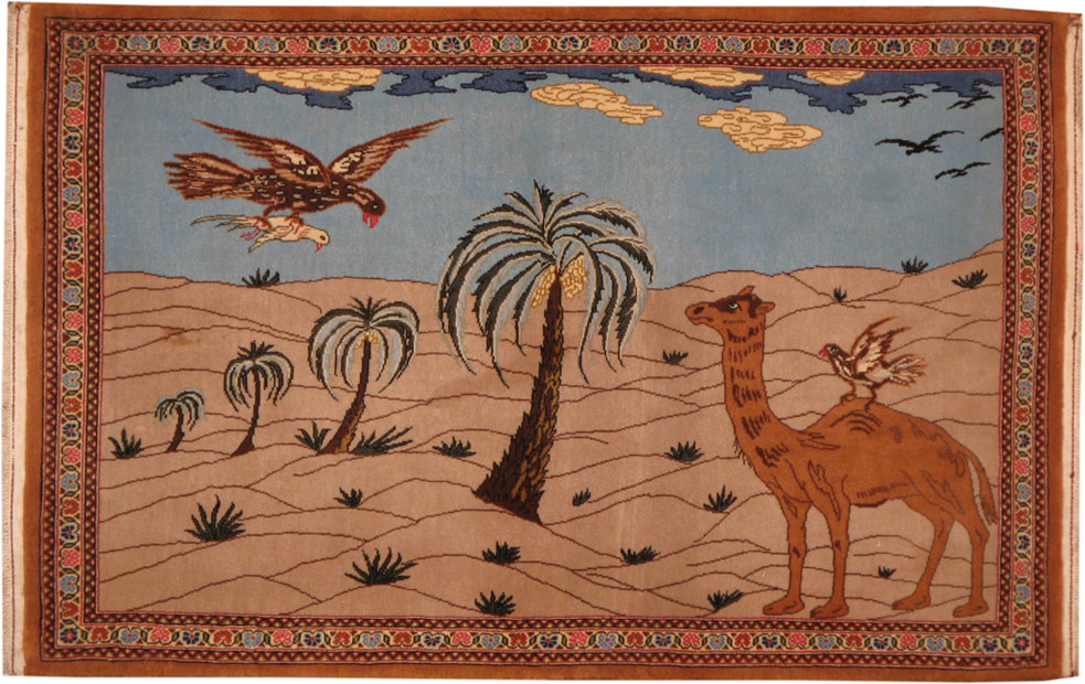 Vintage Persian Tabriz Pictorial Rug, No.13414 - Gsblank