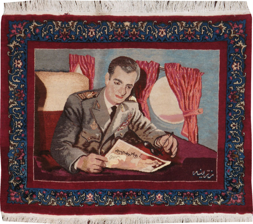 Vintage Persian Mashad Pictorial Rug, No.13425 - Gsblank